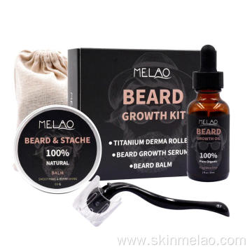 Beard Care Kit For Men